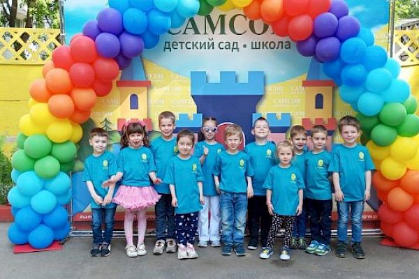 Частный детский сад "Самсон" (Ялтинская)