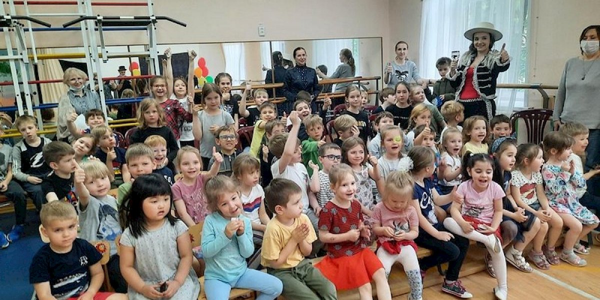 Частный детский сад-школа «Морозко»