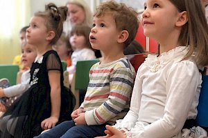 Частный детский сад "Innovation preschool"