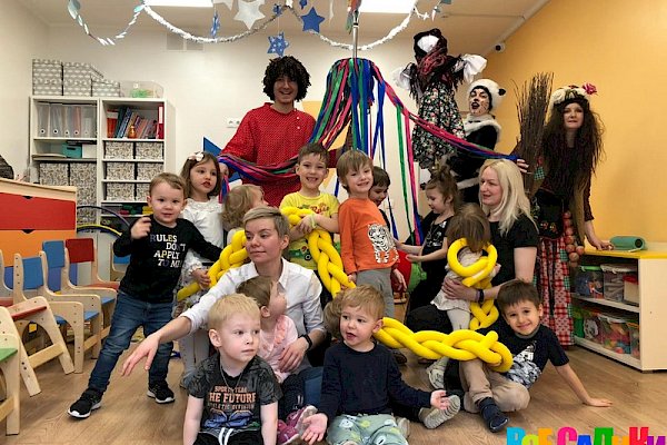 Частный детский сад "Innovation preschool"