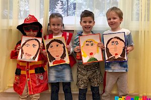 Частный детский сад "Innovation preschool"