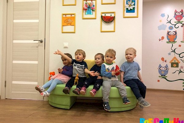 Частный детский сад "Innovation preschool"
