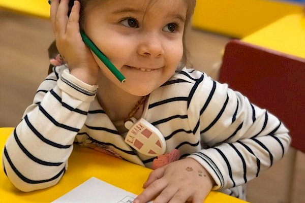 Частный детский сад "Innovation preschool"