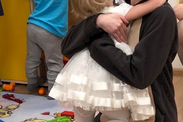 Частный детский сад "Innovation preschool"