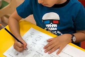 Частный детский сад "Innovation preschool"